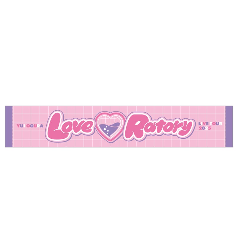 マフラータオル | 小倉 唯 OFFICIAL ONLINE SHOP