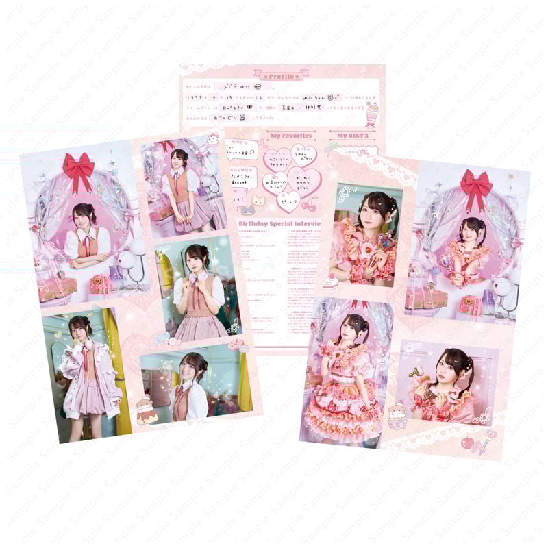 Magical♡Party リーフレット | 小倉 唯 OFFICIAL ONLINE SHOP