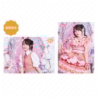 小倉唯　magical party BIGビジュアルタオル　40cm×110cm 小倉 唯 Official on X: 
