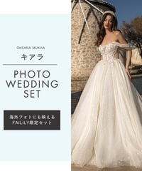 PHOTO WEDDING SET Ι キアラ　9号