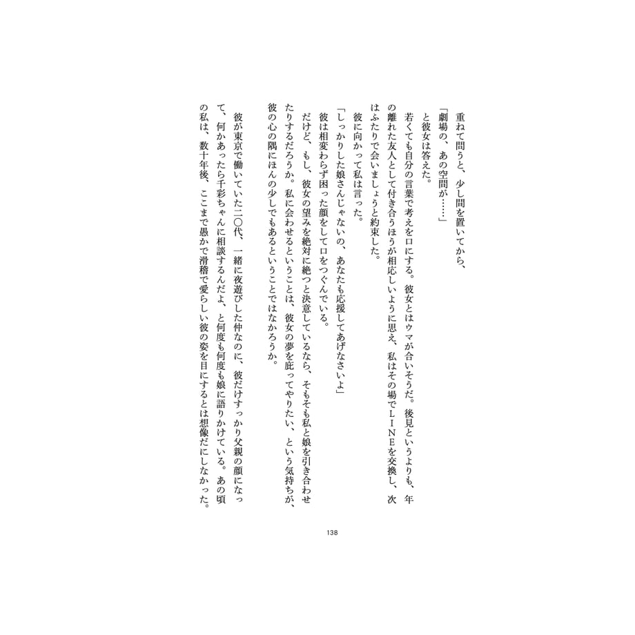 6a3a1b0dedfbca06fa1a4401