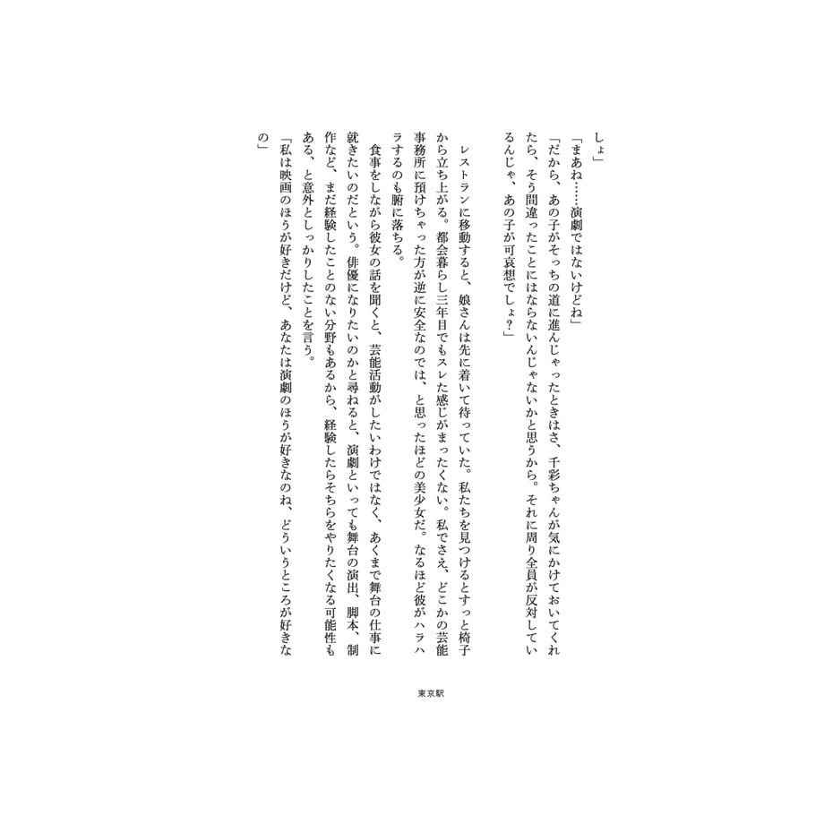 6a3a1b0dedfbca06fa1a4401