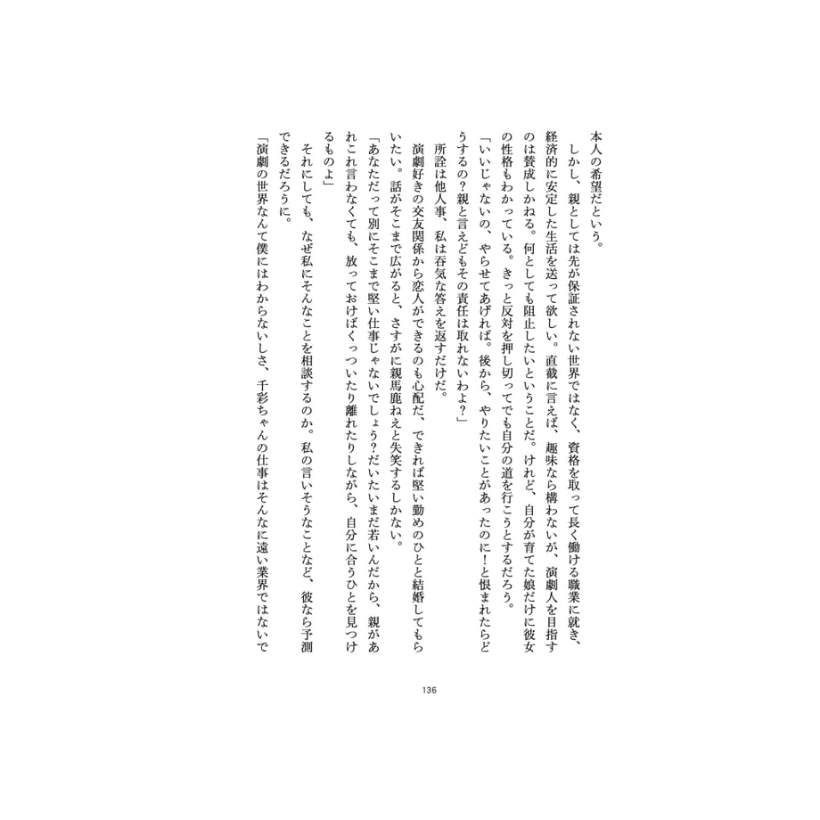 6a3a1b0dedfbca06fa1a4401