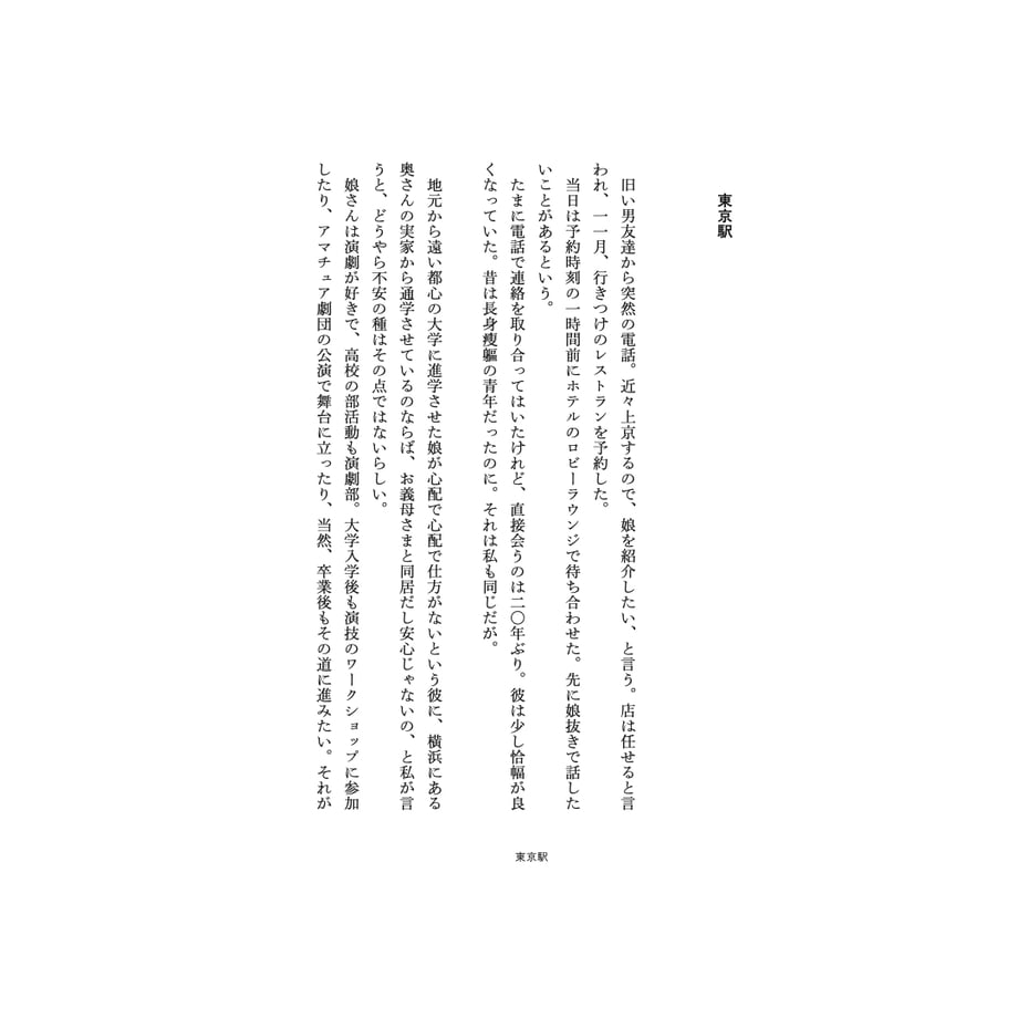 6a3a1b0dedfbca06fa1a4401
