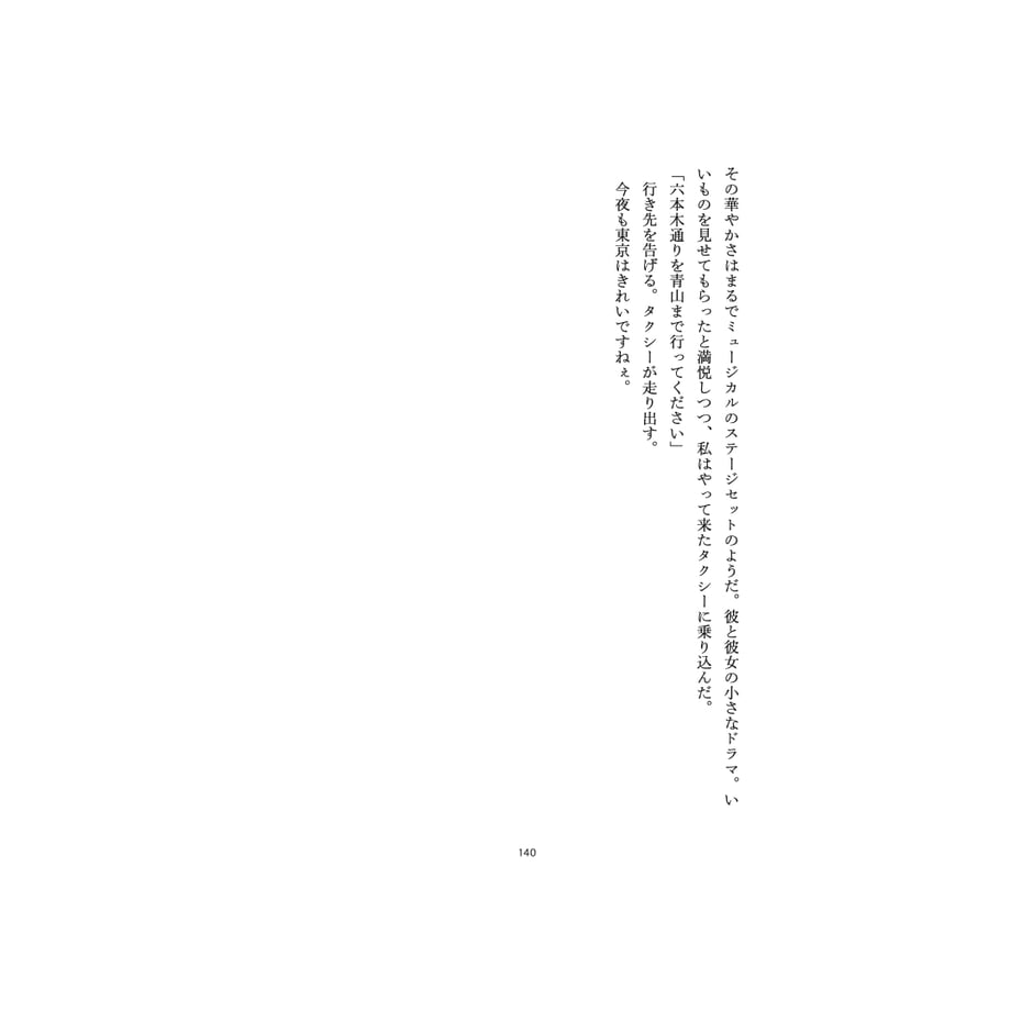 6a3a1b0dedfbca06fa1a4401