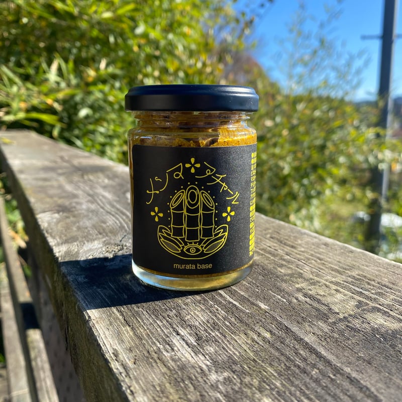 fit=cover,w=800,h=800