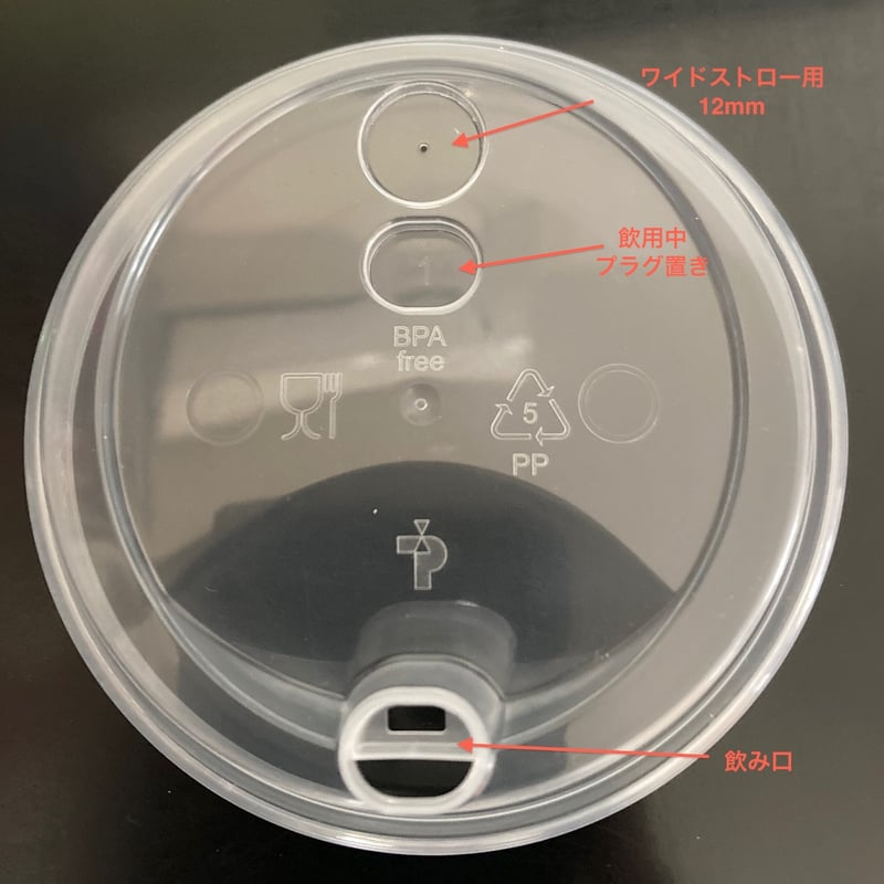 カップタイプ 16OZ(16オンス) ラベル付 矢立文様(BLUE) | Kiip JAPA