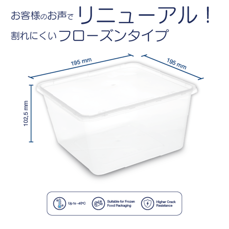 Kiip JAPAN NET STORE