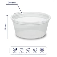 ソースカップタイプ 25ml | Kiip JAPAN NET STORE