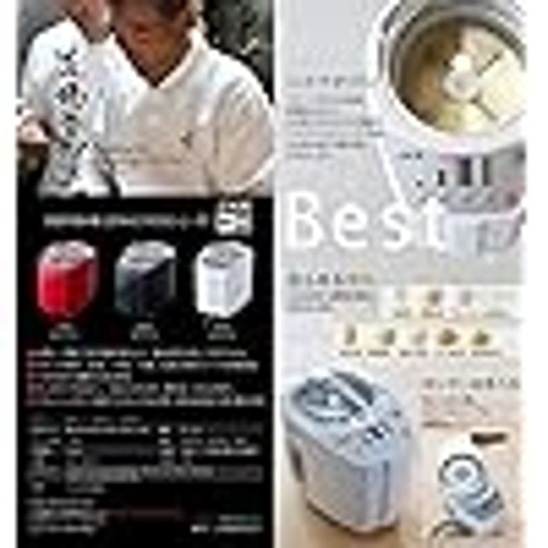 専用ページ 玄米60㌔