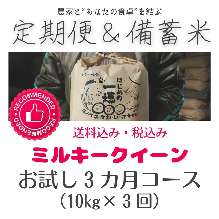 66825f67c362b30523c0c113