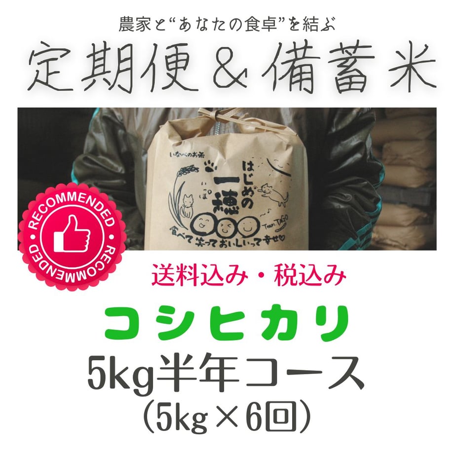 66829eef59739804b676468a