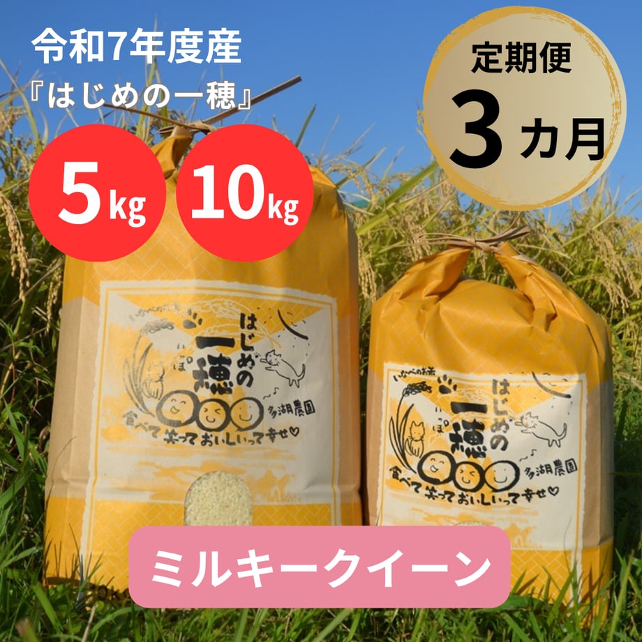 6878affb5793b523a781ab4a