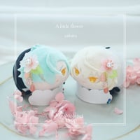 2025年版　ちょこんとふらわー　さくら
