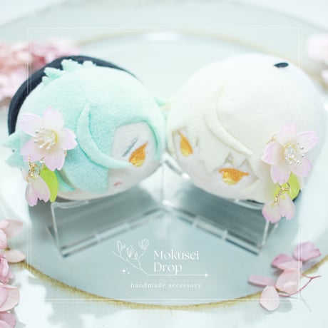 2026年版　ちょこんとふらわー　SAKURA🌸