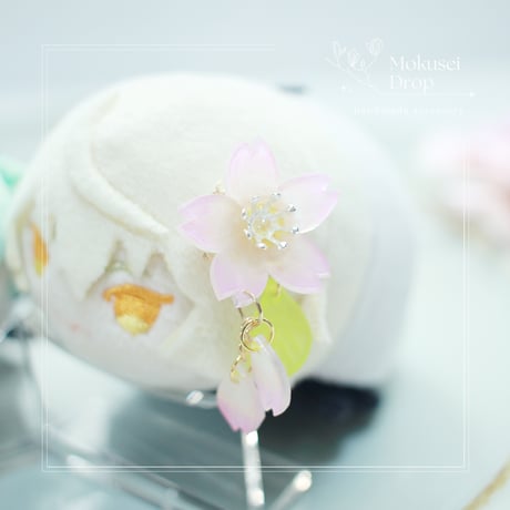 2026年版　ちょこんとふらわー　SAKURA🌸
