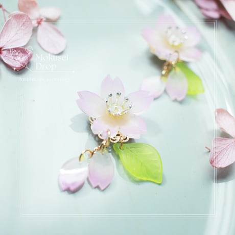 2026年版　ちょこんとふらわー　SAKURA🌸