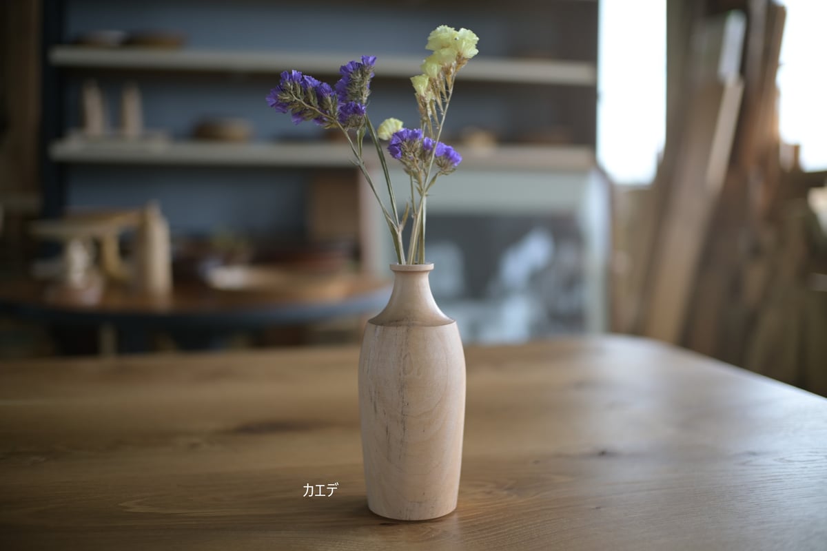 古玩　一輪挿し　花入 一輪挿し ドライフラワー用 【樹種】カエデ クスノキ | idea wood craft