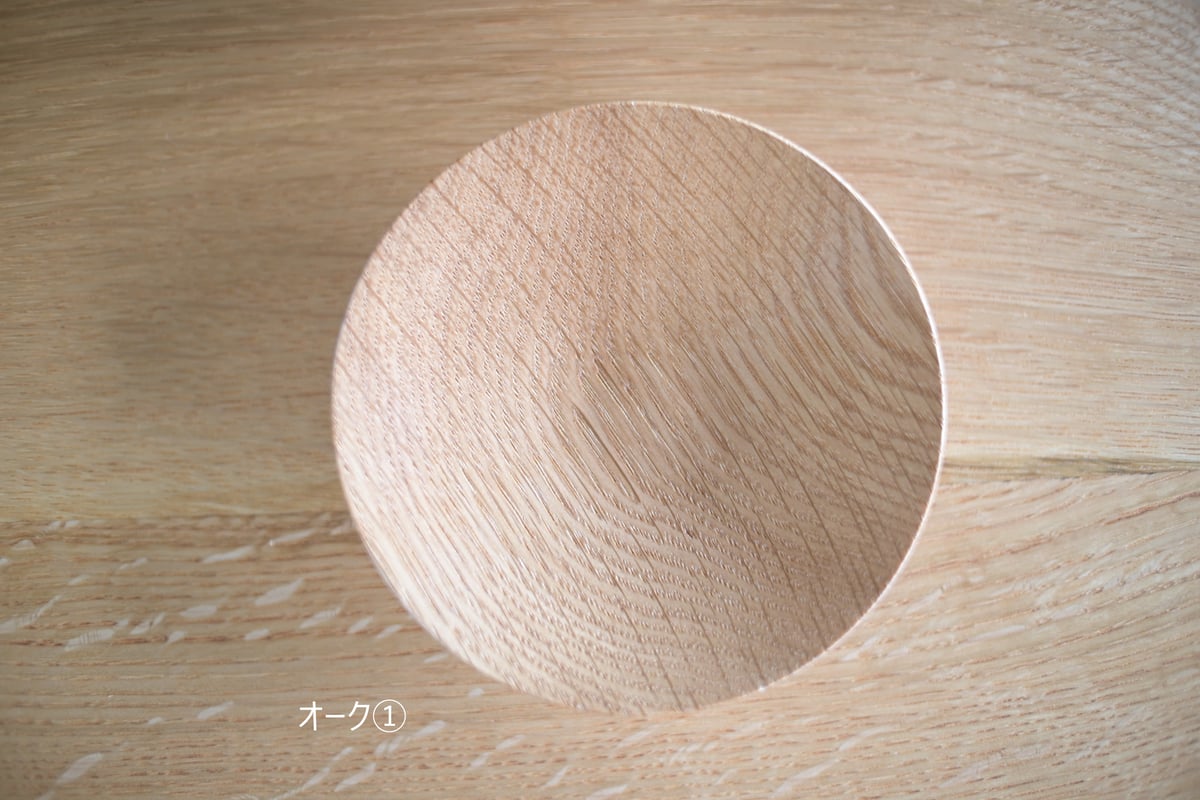 豆皿 【樹種】ウォールナット・オーク各種 | idea wood craft