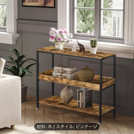 【希少】ラタン製 3段ラック サイドテーブル 天然素材 ヴィンテージ レトロ 籐 希少】ラタン製 3段ラック サイドテーブル 天然素材