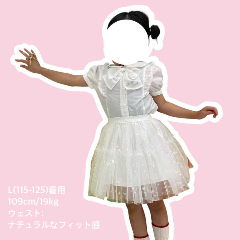 即納】【whiteS,pinkLのみ】Bonbon Tutu Skirt【kiang】 |