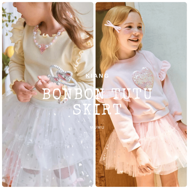 即納】【whiteS,pinkLのみ】Bonbon Tutu Skirt【kiang】 |