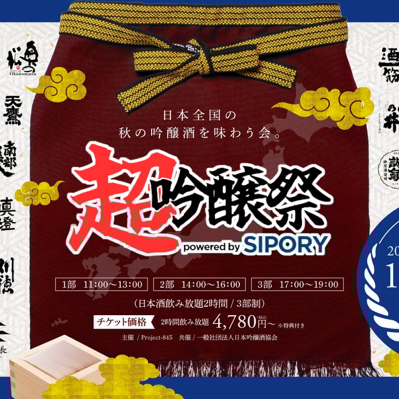 橘ケンチ　千社札　まとめ売り EXILE KENCHI ステッカー 千社札 橘ケンチ - メルカリ