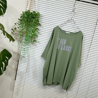 2606-1085】A'lmarl】グリーン◇接触冷感ロゴワイドTee税込5290