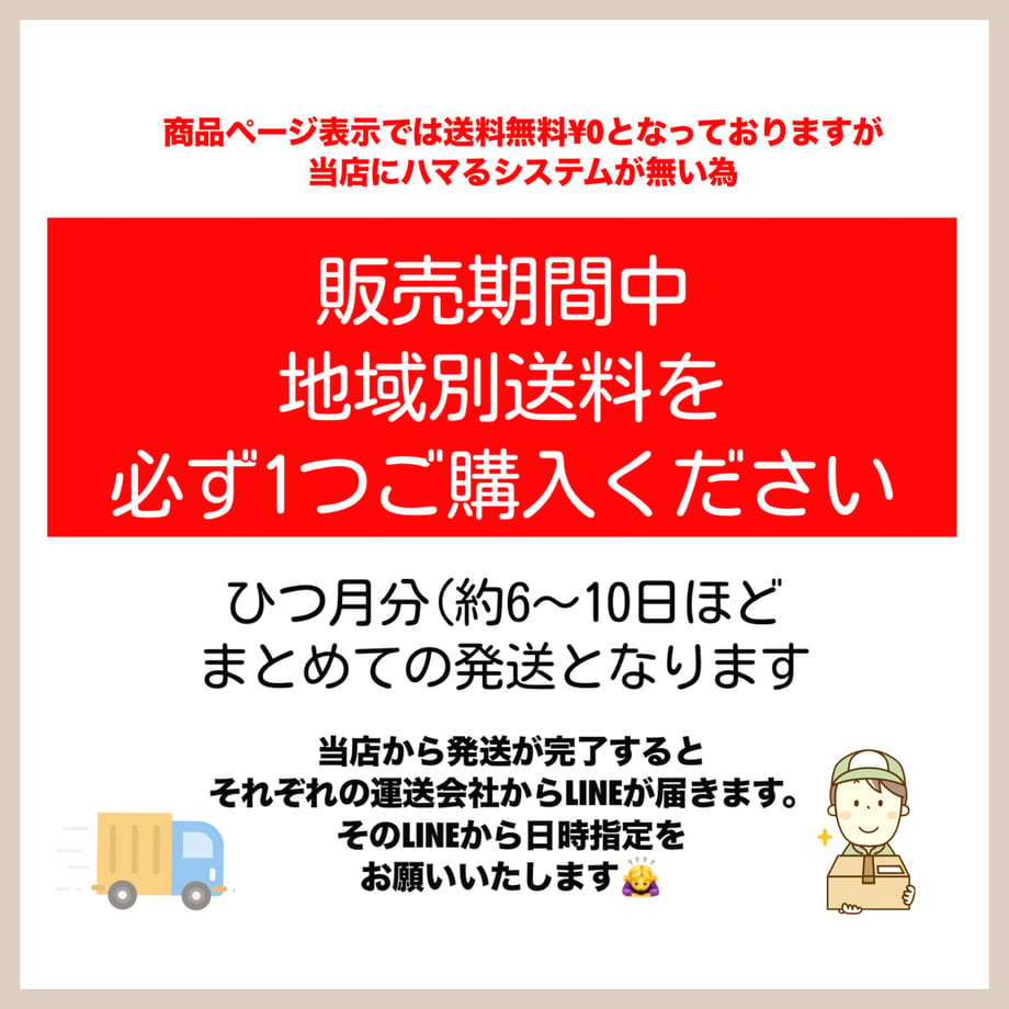 6a0988ade8438773454f6c93