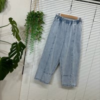 2606-1051】別注】ブリーチ◇コクーン デニムパンツ