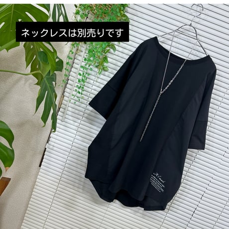 2606-1112】A'lmarl】黒◇メッセージ裾ロゴ 異素材切替Teeちゅに