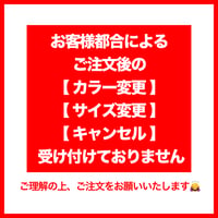 ⚠️ご注文後▷▶キャンセル、色・サイズ変更不可⚠️