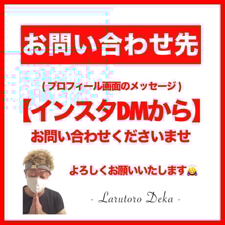 宜しくお願いいたします♡ 杏奈 on X: 