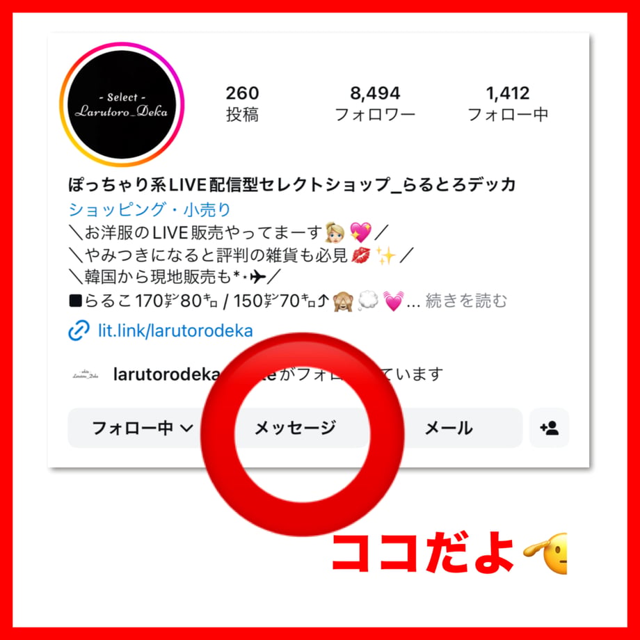 671a79705ddc5d155d9d654e