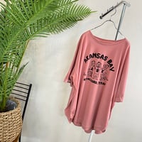 2606-0127】別注】ピンクベージュ◇ドライタッチ ピグメントちゅに税込5390