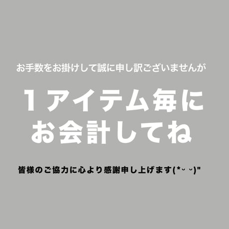 2606-1046】A'lmarl】グレージュ◇サイドライン 異素材フレアSkt 税込6990