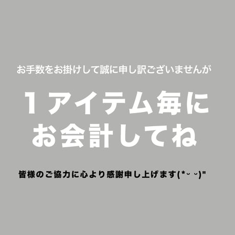 2606-1070】A'lmarl】黒◇接触冷感 異素材切替ワンピ税込7490