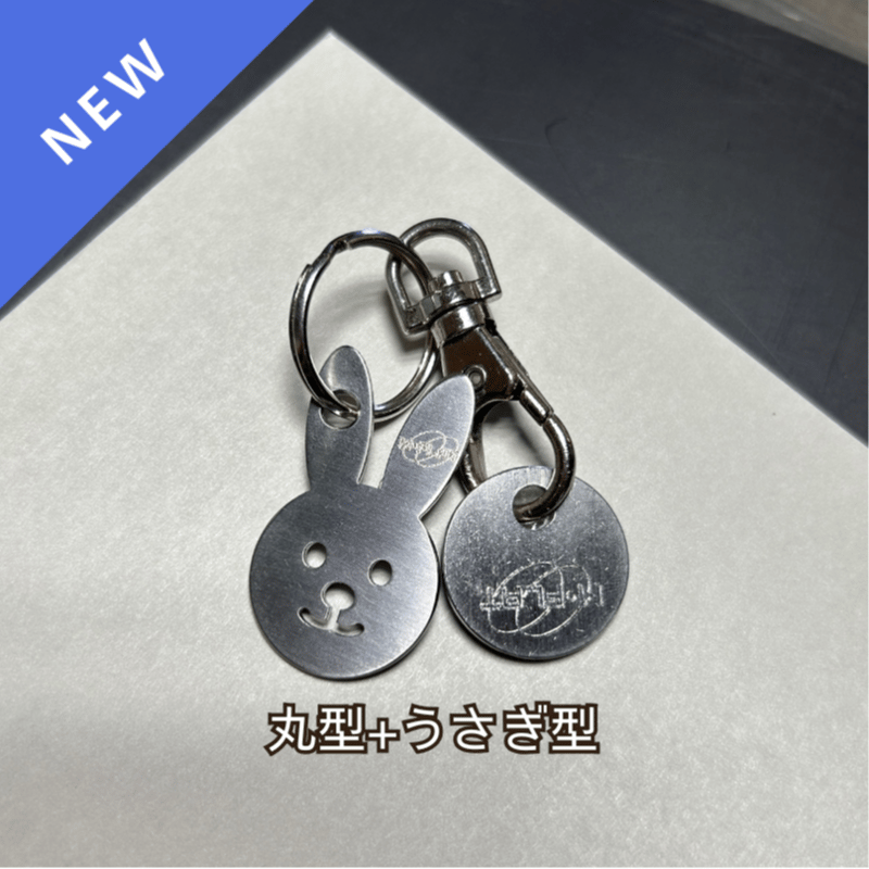 カート　アクリルキーホルダー HUNDRED LINE -最終防衛学園- 公式デフォルメ アクリルキーホルダー 12