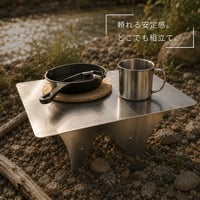 組立て式角ローテーブル