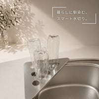 ミズキール