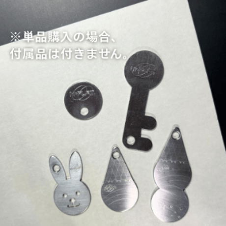 カートコインキー