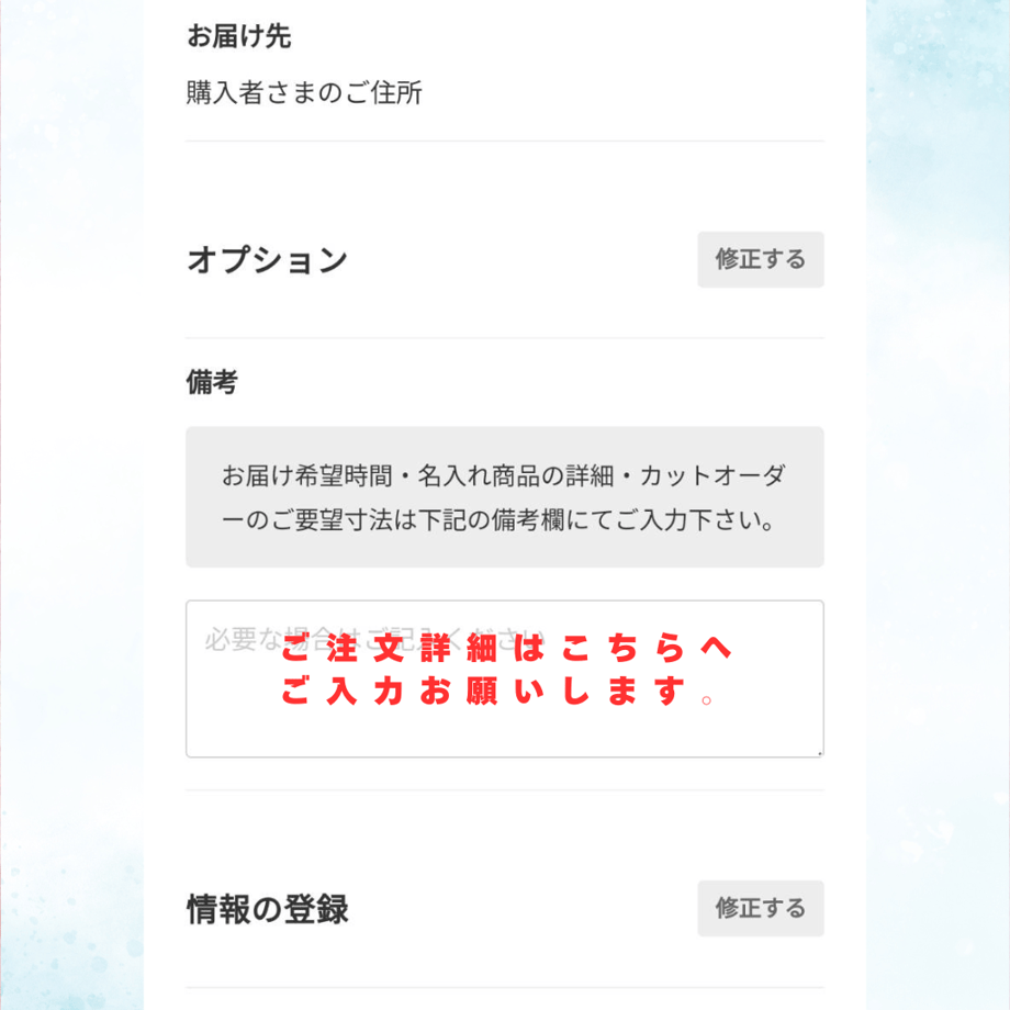 6673d04a1edc2707146c6d1f