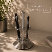ステンレス製回転型ペンスタンド