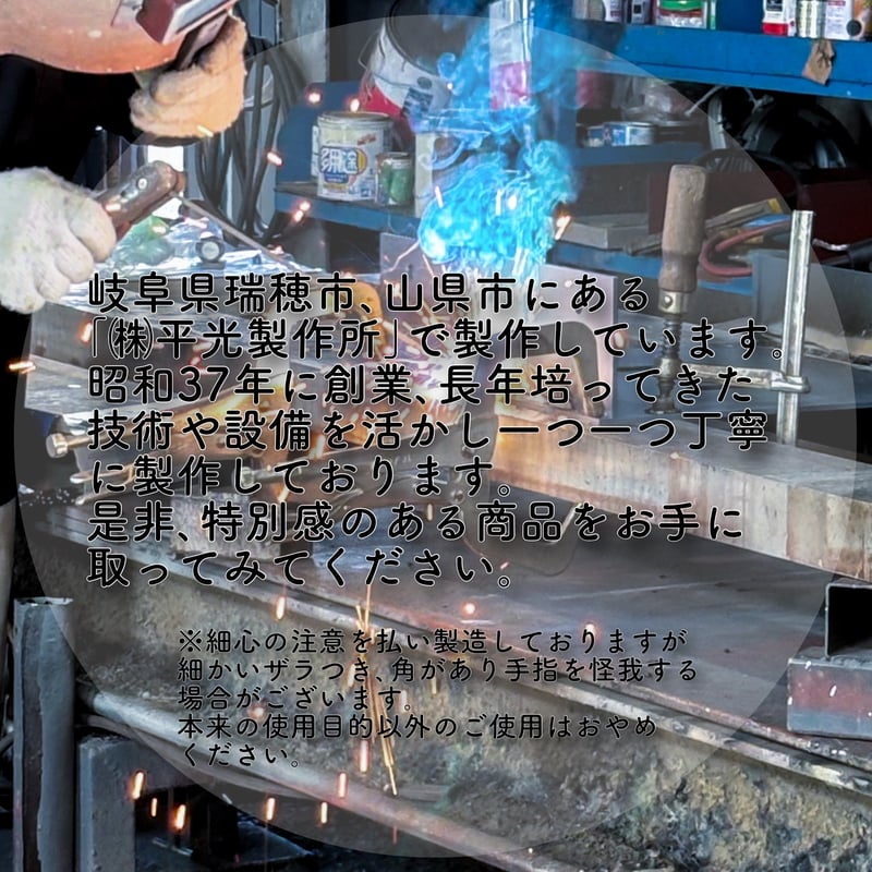 ステンレス製タブレットスタンド | M・FLAT
