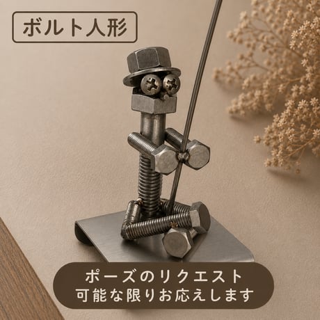オリジナル蚊取り線香ホルダー