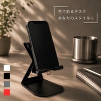 ステンレス製タブレットスタンド | M・FLAT