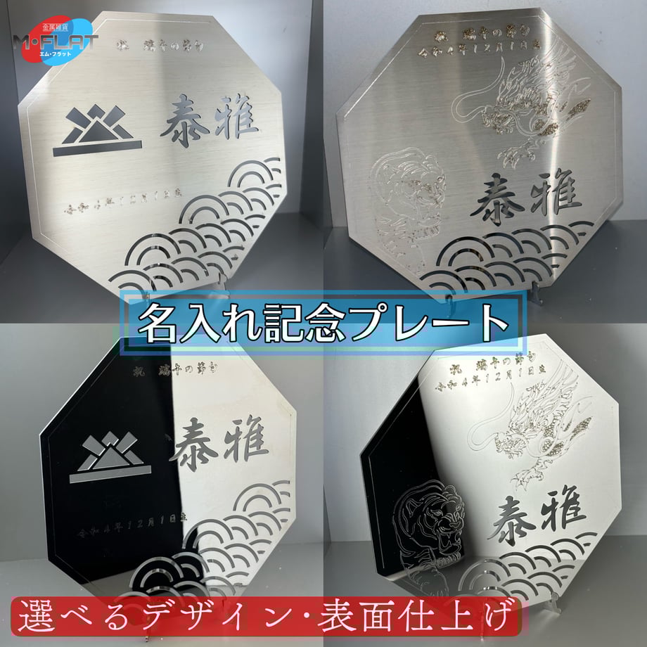 6673d04a1edc2707146c6d1f