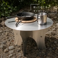 組立て式丸テーブル