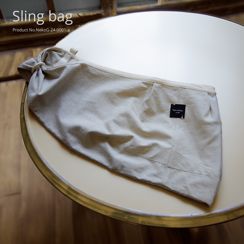 キャリーバッグ・スリング for pets only New Aria Bag Nude Cocco New Aria Bag Nude Cocco