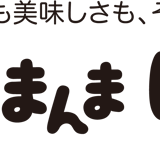 そのまんまぱっくん